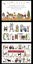 Christmas in Australia Panels by red Tractor Designs - DV3931